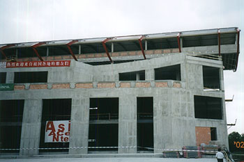Asia Center