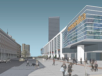 Emonika City Center